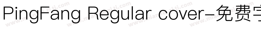 PingFang Regular cover字体转换